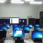 La sala de los ordenadores
